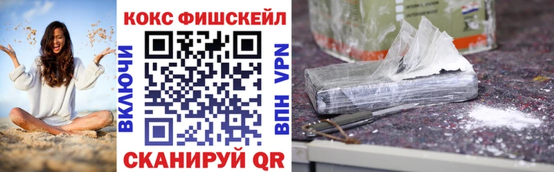 Наркошоп Шебекино ГАШИШ  Alpha PVP  Меф мяу мяу  МАРИХУАНА 