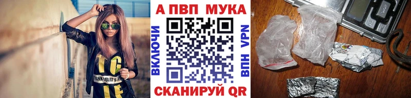МЕГА   Шебекино  A PVP СК КРИС 