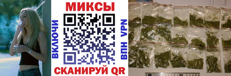 БУТИРАТ оксана  как найти наркотики  Шебекино 