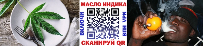 цены   Шебекино  гидра рабочий сайт  Canna-Cookies конопля 