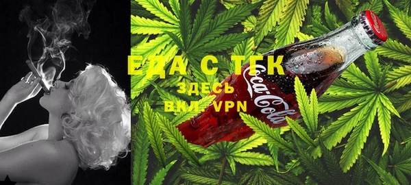mdma Балахна