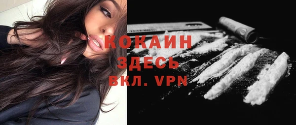СК Балабаново