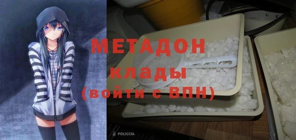2c-b Баксан