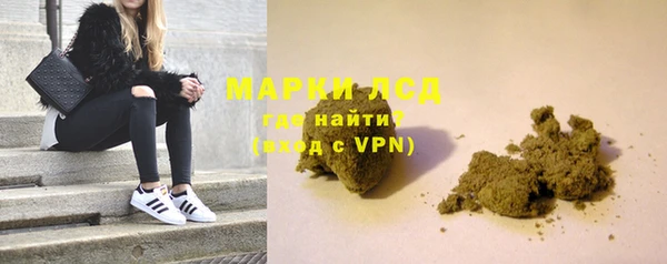СК Балабаново