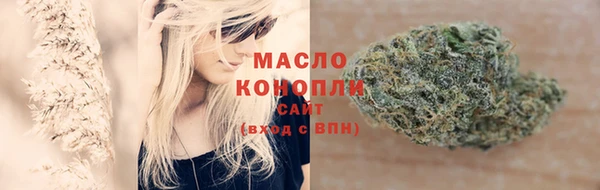 СК Балабаново