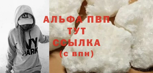 2c-b Баксан