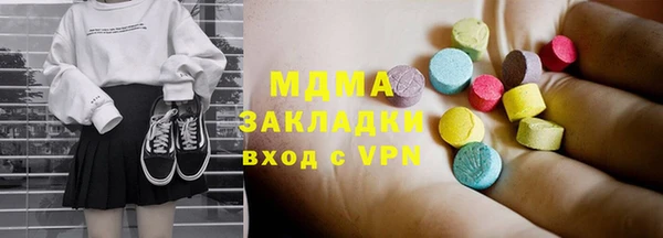 2c-b Баксан