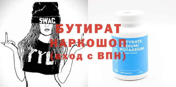 СК Балабаново