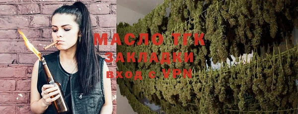 2c-b Баксан