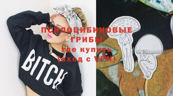 2c-b Баксан