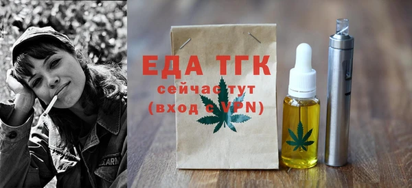 2c-b Баксан