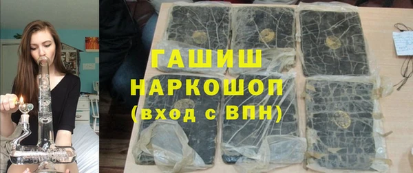 СК Балабаново