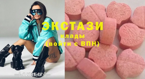 СК Балабаново