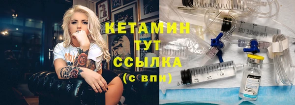 СК Балабаново
