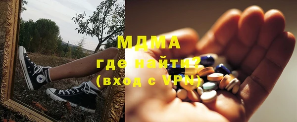 2c-b Баксан