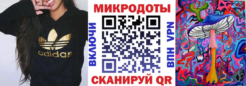 Псилоцибиновые грибы GOLDEN TEACHER  Шебекино 